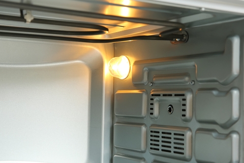 Lò nướng Galanz KWS2042LQ-H8UK 42 lít