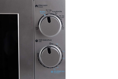 Lò Vi Sóng Sharp R-207VN SL