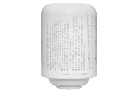 Lõi lọc tinh Panasonic TK-CJ600C-EX