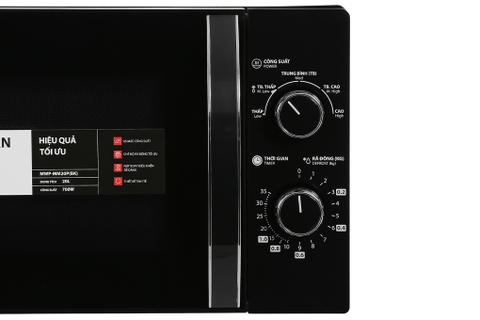 Lò vi sóng Toshiba MWP-MM20P(BK) 20 lít