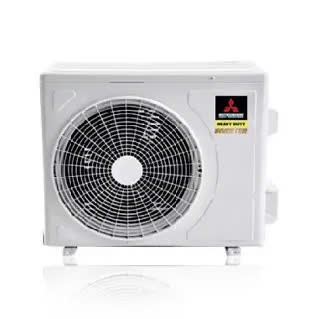 Máy lạnh Mitsubishi Heavy Inverter 1HP SRK10YZP-W5