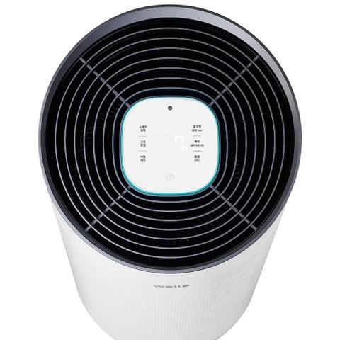 Máy Lọc Không Khí Wells Anti - Virus AP520