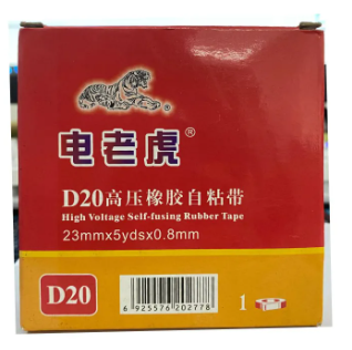 Băng keo cao su cách điện tự kết dính chống thấm - D20