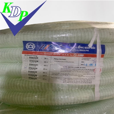 Ống ghen sun D32 SP