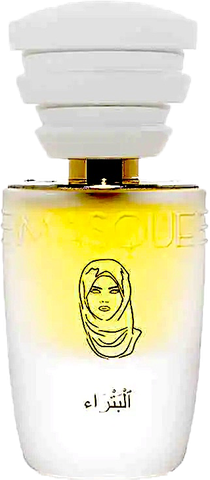 Masque Milano Petra Le Donne di Masque