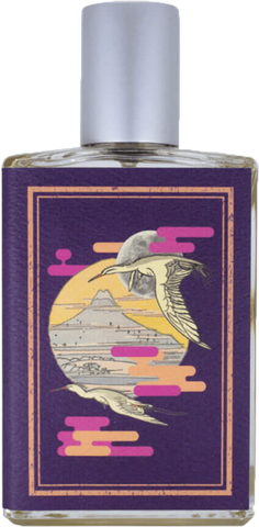 Imaginary Authors O, Unknown!