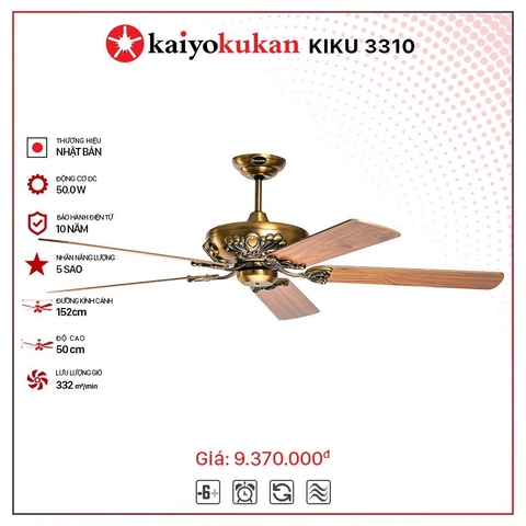 Quạt trần Nhật 5 cánh Kaiyokukan Kiku 3310 động cơ DC 50W, sải cánh 152cm bản không đèn (Bảo hành sửa chữa tại nhà 24 tháng)