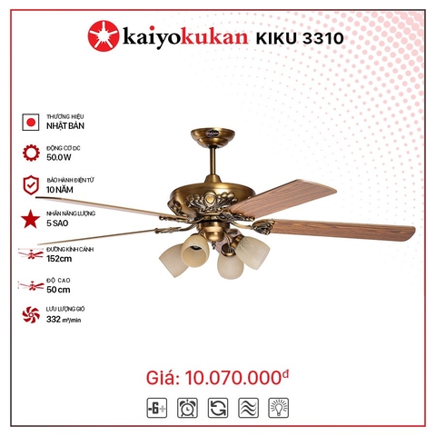 Quạt trần Nhật 5 cánh Kaiyokukan Kiku 3310 bản có đèn động cơ DC 50W sải cánh 152cm (Bảo hành sửa chữa tại nhà 24 tháng)