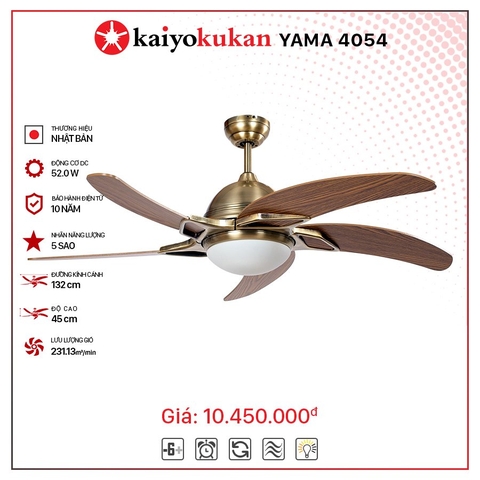Quạt trần Nhật 5 cánh gỗ Kaiyokukan Yama 4054 động cơ DC 52W sải cánh 132cm (Bảo hành sửa chữa tại nhà 24 tháng)