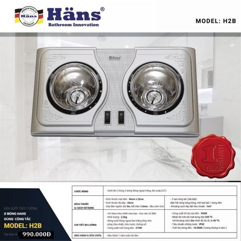 Đèn sưởi 2 bóng Hans (BH12T)