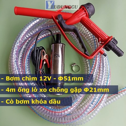 Bộ Máy Bơm Dầu thả chìm trong phi 12V 24V Phi Φ51mm - Bơm40L/phút