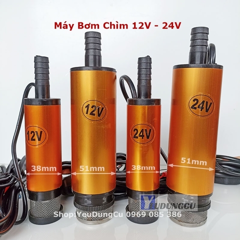 Máy bơm dầu nhớt nhiên liệu, nước mini 12V - 24V, Bơm chìm thả trong phi, can dầu - Màu vàng