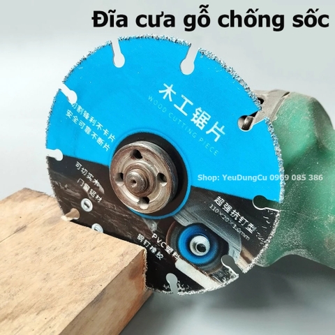 Lưỡi Cưa Gỗ Chống Sốc 110mm - Đĩa Cưa Gỗ An Toàn Lắp Cho Máy Mài Góc