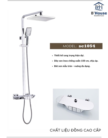 Sen cây tắm đứng SC 1054