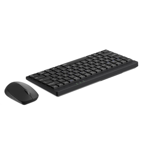 Bộ phím chuột không dây Rapoo 8000GT - Đen