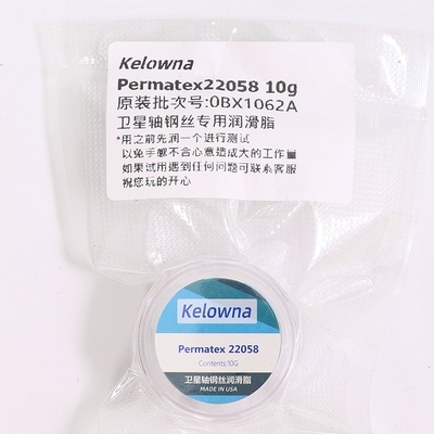 Mỡ Permatex chuyên dùng để lube stab cho bàn phím cơ