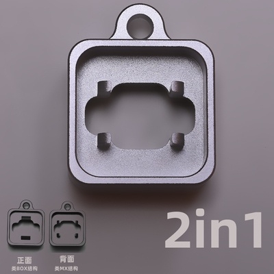 Switch Opener - Dụng cụ mở switch bàn phím cơ (Chất Liệu Nhôm CNC)