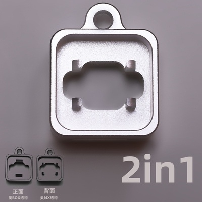 Switch Opener - Dụng cụ mở switch bàn phím cơ (Chất Liệu Nhôm CNC)