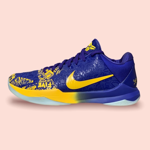 NIKE KOBE 5 PROTRO "5RINGS"