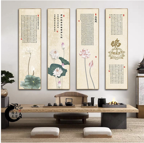 Bộ 4 Tranh Treo Tường Tráng Gương / Canvas Tranh Hoa Sen Thư Pháp Trung Hoa - MELYHOME-HS1447