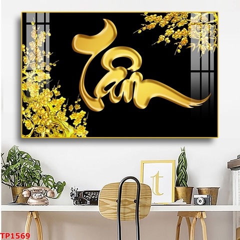 Tranh đơn treo tường Tráng gương Cao Cấp - Thư Pháp Chữ Tâm-  tỷ lệ 2:3 -1