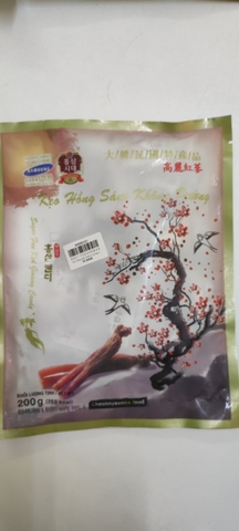Kẹo Hồng Sâm Không Đường 200g