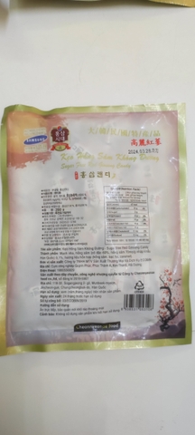 Kẹo Hồng Sâm Không Đường 200g
