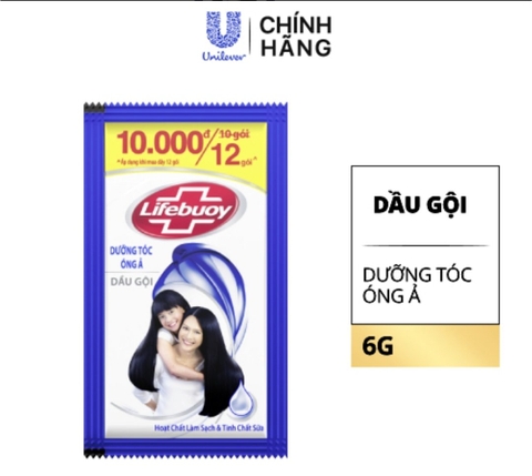 LIFEBUOY Dầu Gội Dưỡng Tóc Óng Ả  (Xanh) 6gx12