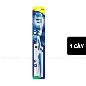 P/S BCĐR Bảo Vệ 123