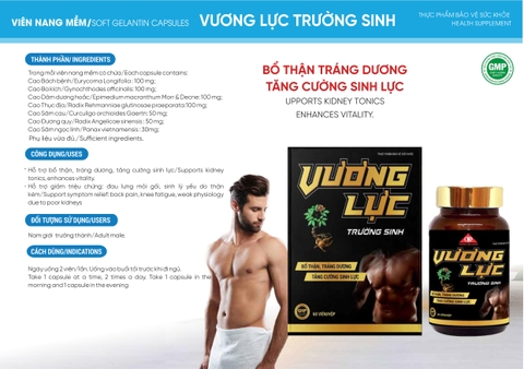 Vương Lực Trường Sinh hộp 30 viên