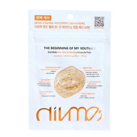 Tinh Chất Dưỡng Divme Giúp Trắng Sáng Da, Làm Đều Màu Da Và Dưỡng Ẩm Cho Da 25ml (6 miếng)