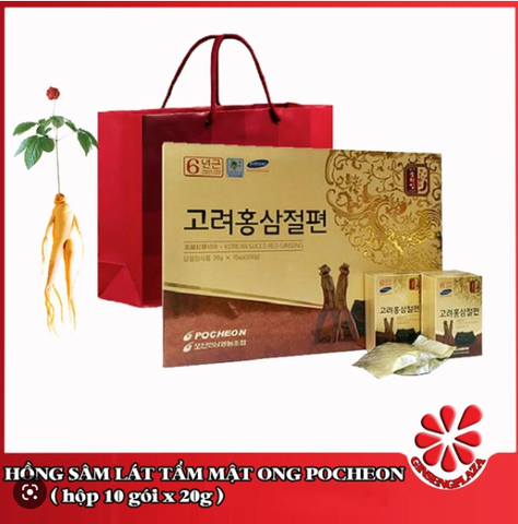 Hồng Sâm lát tẩm Mật Ong - hộp 20g*10 gói