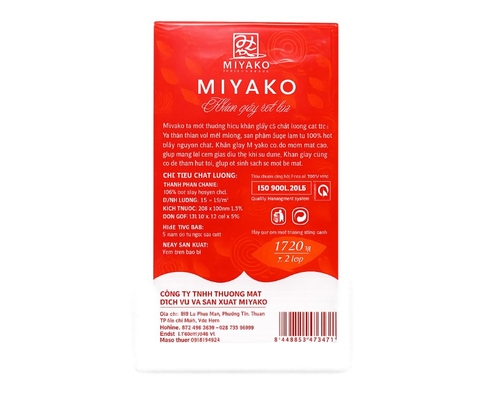 Khăn giấy Facial Tissue - 2 lớp - 1000g