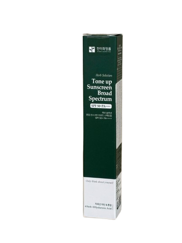 Kem chống nắng HANMI tuýp15ML