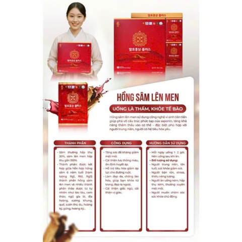 Thực phẩm bổ sung: Nước hồng sâm lên men Hàn Quốc - Fermented Korean Red Ginseng Plus, 50ml/gói, 30 gói/hộp