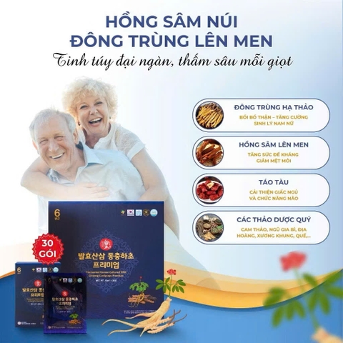 Thực phẩm bổ sung: Nước sâm núi lên men đông trùng hạ thảo Hàn Quốc cao cấp - Fermented Korean Cultured Wild Ginseng Cordyceps Premium, 50ml/gói, 30 gói/hộp