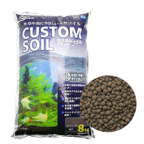 Đất nền trồng cây thủy sinh - Nisso Custom Soil