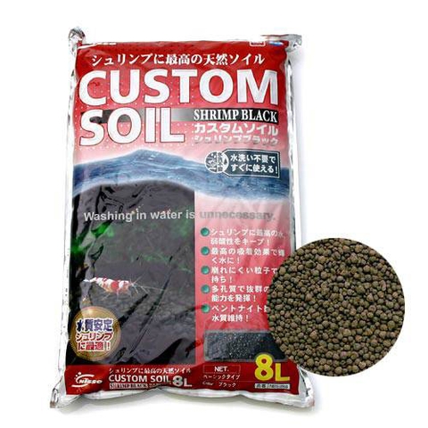 Đất nền trồng cây thủy sinh , nuôi tép - Nisso Custom Soil Shrimp
