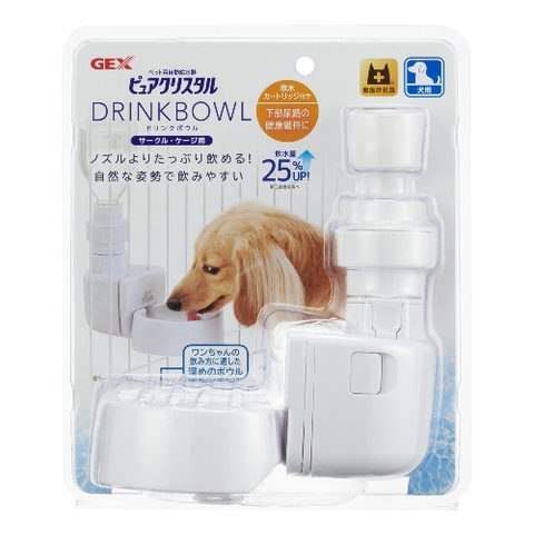 Bình uống nước tự động cho Chó - Gex PC Drink Bowl for Dog