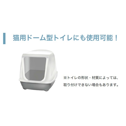 Miếng dán khử mùi cho nhà vệ sinh - Gex Deocare Stick on Deodrizer