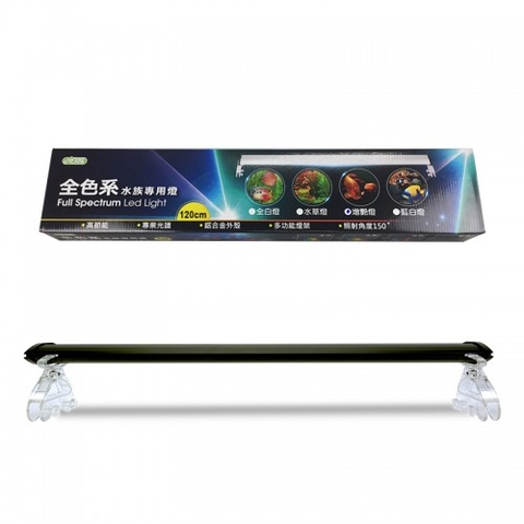 Đèn LED trồng cây thủy sinh - Ista Full Spectrum LED Light