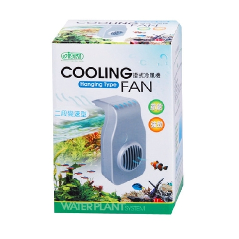 Quạt làm mát nước hồ cá - Ista Cooling Fan (Hanging Type)