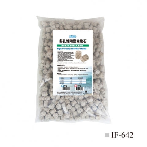 Sứ lọc nước cao cấp - Ista High Porossity Biofilter Ball - 5 kg