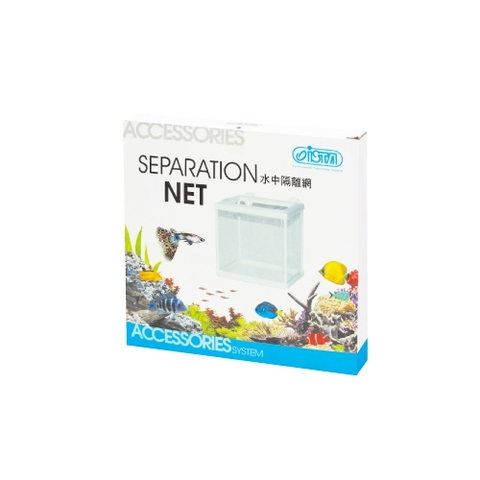 Box lưới ươm cá con - Ista Separation Net