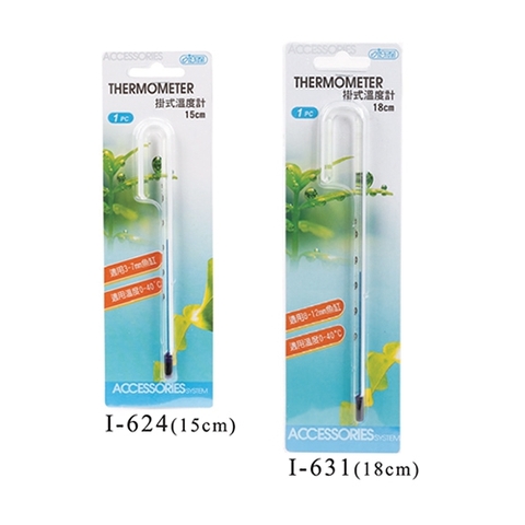 Nhiệt kế hồ cá cảnh - Ista Hang-On Thermometer