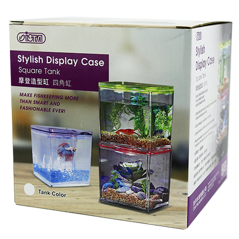 Hồ cá Betta vuông - Ista Stylish Display Case - Square Tank