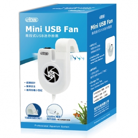 Quạt làm mát nước mini - Ista Mini USB Fan