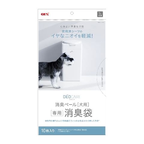 Bao chứa chất thải dùng để thay ( 10 bao ) - Gex Deocare Pale Refill - 10 pcs