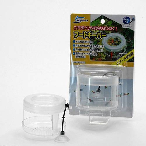Dụng cụ giữ thức ăn dành cho cá - Nisso Food Keeper