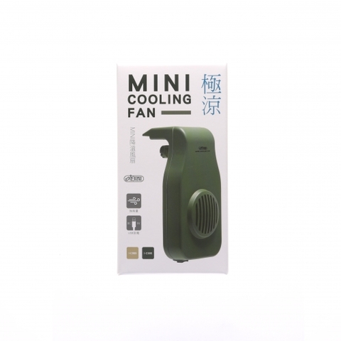 Quạt làm mát nước Mini - Ista USB Mini Cooling Fan